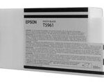 Tinteiro PRETO PHOTO  350 ml p/ SP 7900 / 9900