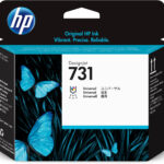 HP 731 Printhead