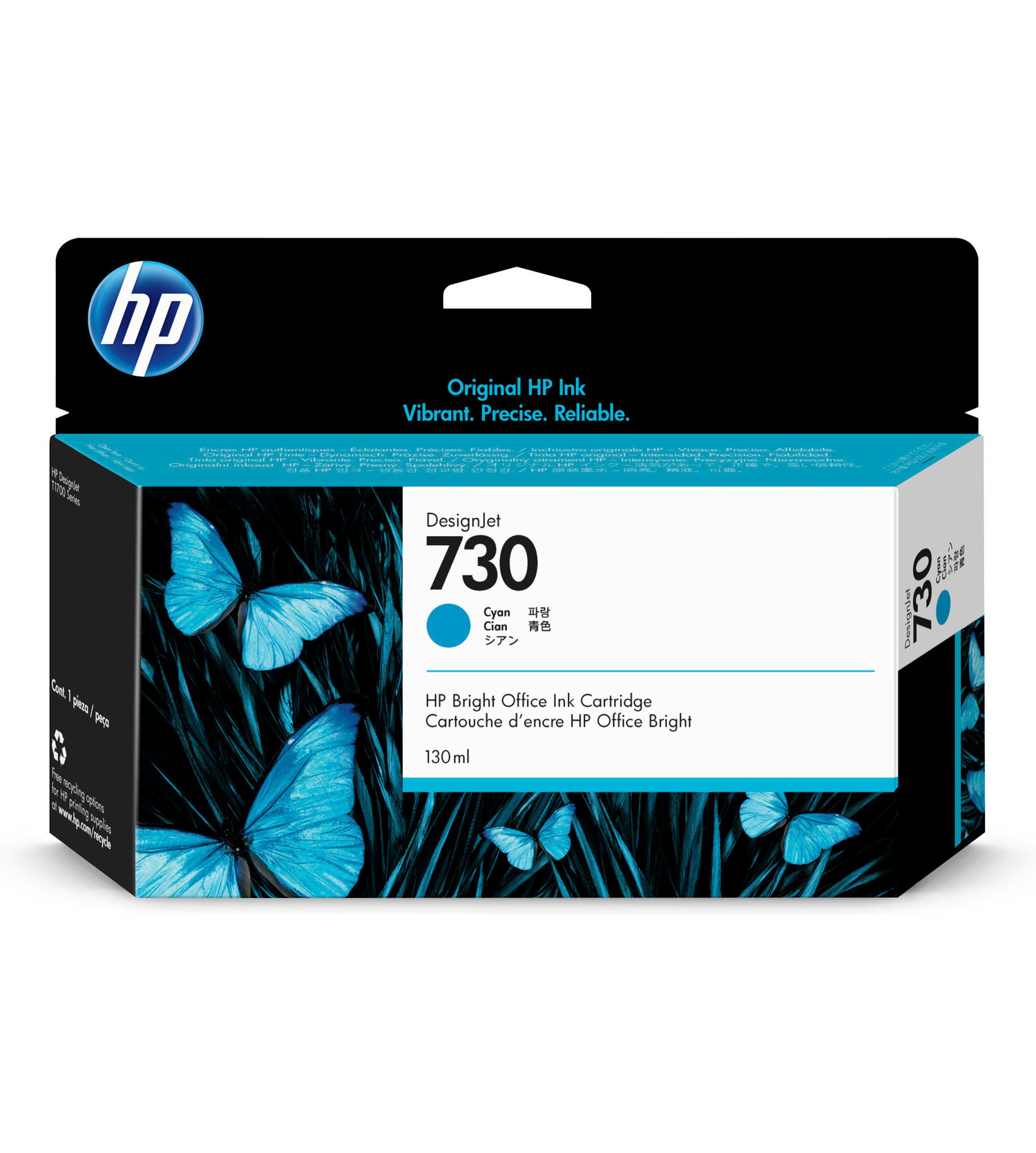 high_41182958_5375958665.jpg HP 730 130-ml Cyan Ink Cartridge - Image 1