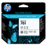 HP 761 Gray/Dark Gray Designjet Printhead - preço válido p/ unidades pré-estabelecidas p/ a promoção