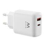 USB GAN AC charger 45W, 1xUSB-C 45W PD3.0 + 1xUSB-A QC3.0 x4protections, compact design white